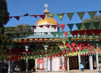 “ጎንደር አባ ጃሌ ከግንቡ ደርሼ፤ ያለዕድል አይሆንም መጣሁ ተመልሼ።”