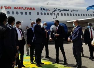 የሱዳን ሉዓላዊ የሽግግር ምክር ቤት ምክትል ፕሬዝዳንት ጄኔራል መሀመድ ሀምዳን ዳጋሎ አዲስ አበባ ገቡ።