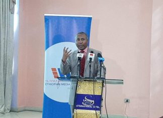 ❝የትምህርት ማስታወቂያዎች የትምህርት ጥራትን መሰረት ያደረጉ መሆን ይገባቸዋል❞ የትምህርት እና ስልጠና ባለስልጣን ዋና ዳሬክተር ዶክተር አንዱዓለም አድማሴ