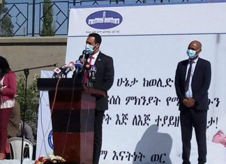 እናቶች የወሊድ ክትትላቸውን በጤና ተቋማት እንዲያደርጉ ሁሉም የበኩሉን ደርሻ ሊወጣ እንደሚገባ ጤና ሚኒስቴር ገለጸ።