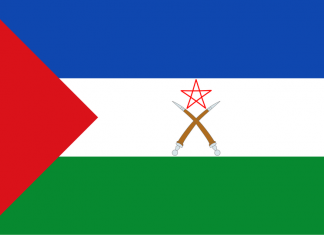 አሸባሪው ህወሓት እንደ አዲስ ከወረራቸው አካባቢዎች በአስቸኳይ እንዲወጣና በቀጣናው የከፈተውን ጦርነት እንዲያቆም የአፋር ክልላዊ መንግስት አሳሰበ፡፡