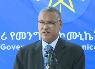 ሀገሪቱ ካለችበት አንጻራዊ ሰላም ጋር ተያይዞ የአስቸኳይ ጊዜ ዐዋጁን ከተቀመጠለት የስድስት ወር ገደብ ቀድሞ ማንሳት አስፈላጊ ኾኖ መገኘቱን የመንግሥት ኮሙኒኬሽን አገልግሎት አስታወቀ።