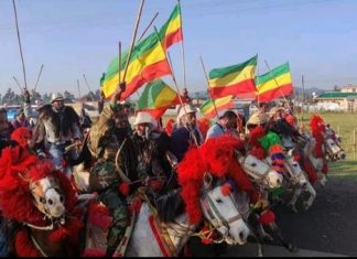 በቀደመ ከፍታው የቀጠለው ኢትዮጵያዊ ማንነት…