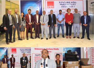 የኢትዮጵያ ዜና አገልግሎት (ኢዜአ) ለአማራ ሚዲያ ኮርፖሬሽን አንድ ሚሊዮን ብር የሚገመት የዓይነት ድጋፍ አደረገ፡፡ ድጋፉ የሚዲያዎችን እርስ በርስ መደጋገፍና ለአንድ ዓላማ በጋራ መቆምን የሚያሳይ ነው ተብሏል፡፡