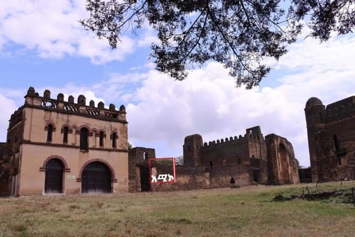 FB_IMG_1641022713583