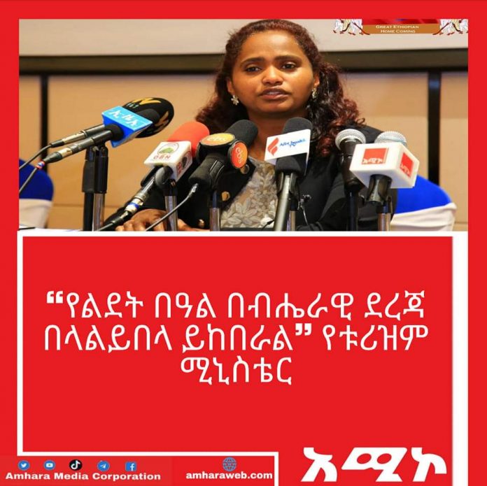 FB_IMG_1641047755306