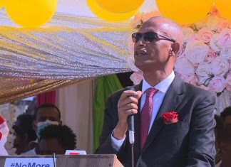 “አጼ ቴዎድሮስ ለኢትዮጵያ አንድነት፣ ክብር እና ስልጣኔ እራሳቸዉን አሳልፈዉ የሰጡ በመሆናቸዉ ታሪካቸዉን ማወቅ እና መጠበቅ ብቻ ሳይሆን ፈለጋቸዉን ልንከተል ይገባል” የፌዴሬሽን ምክር ቤት አፈ ጉባዔ አቶ አገኘሁ ተሻገር