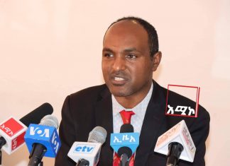 “የተፈናቀሉትን የመመለስና የመቋቋም ሥራ በከፍተኛ ርብርብ እየተሠራ ነው” አቶ ስዩም መኮንን
