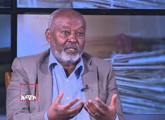 “አሸባሪው የትግራይ ወራሪ ቡድን እና ግብረ አበሮቹ ሀገር ለማፍረስ የሄዱበትን ርቀት እና እኔ እያለሁ ሀገሬ አትፈርሰም በሚል ሞትን እስከጥጉ የደፈሩ ጀግኖችን ታሪክ በአግባቡ መሰነድ ይገባል” የታሪክ እና የባሕል ምሁሩ ፕሮፌሰር አሕመድ ዘካሪያ