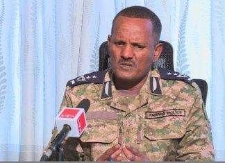 የልደት እና ጥምቀት በዓላት ያለምንም የፀጥታ ስጋት እንዲከበሩ በቂ ዝጅት ማድረጉን የአማራ ክልል ፖሊስ ኮሚሽን ገለጸ፡፡