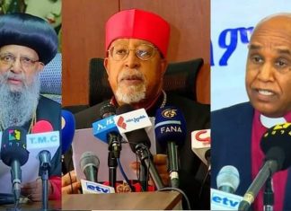 ሕዝበ ክርሰቲያኑ የልደት በዓልን ሲያከብር የተፈናቀሉ ወገኖችን በመደገፍ ሊሆን እንደሚገባ የኃይማኖት አባቶች ጥሪ አቀረቡ።