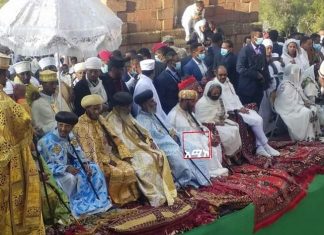 ፕሬዚዳንት ሣኅለወርቅ ዘውዴ የልደት በዓልን ለማክበር ላልይበላ ገቡ።