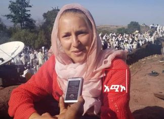 “ኢትዮጵያ የታደለች ሀገር ናት፤ እጅግ ያስደሰተኝ የበዓል አከባበር ነው” በላል ይበላ የኢየሱስ ክርስቶስን የልደት በዓልን የታደመች ጀርመናዊት