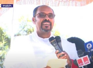 የአማራ ክልል ርእሰ መሥተዳድር ይልቃል ከፋለ (ዶ.ር) በቅዱስ ላልይበላ በቤዛ ኩሉ ሥነ-ስርዓት ላይ ባስተላለፉት መልእክት ያነሱአቸው ሀሳቦች