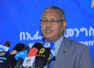 የተቋረጠው የእስረኞች ክስ ሀገራዊ ደኅንነትን ለማረጋገጥ እና ዘላቂ ሀገራዊ ጥቅምን ለማስጠበቅ እንደሚረዳ የመንግሥት ኮሙኒኬሽን አገልግሎት አስታወቀ፡፡