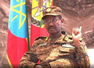 ❝ለሠራዊቱ አባላት የተሰጠው የማዕረግ እድገትና ሽልማት በደጀንነት የተሰለፈው ሕዝብ ላበረከተው አስተዋጽኦ እውቅና የሰጠ ነው❞ ፊልድ ማርሻል ብርሃኑ ጁላ
