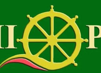 የኮምቦልቻ ወደብና ተርሚናል አገልግሎት መስጠት ጀመረ።