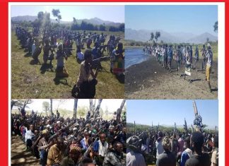 ʺየጠላቶችህ ዘመን እስኪፈጸም ድረስ የክተት ዘመቻ እንደተጠራህ አስብ”