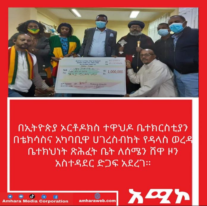FB_IMG_1642183465928
