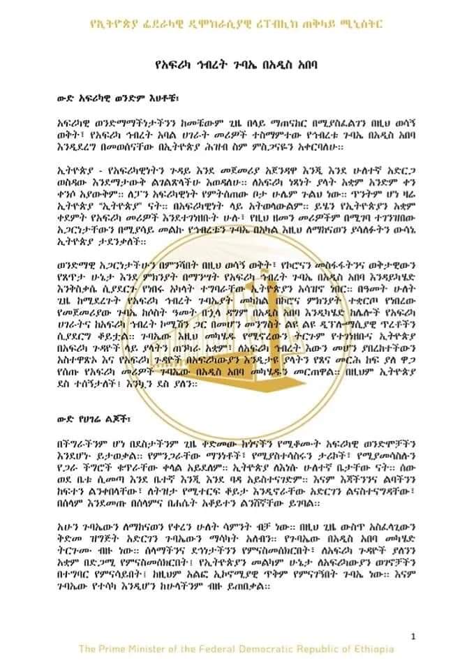 FB_IMG_1642320995430