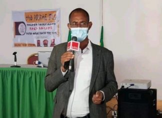 “የወልቃይት፣ ጠገዴና ጠለምት የታፈኑ እውነታዎች” የተሰኘው መጽሐፍ ምረቃ በጎንደር ከተማ እየተካሔደ ነው።