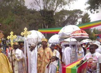 ጎንደር “የመማጸኛ ከተማ”