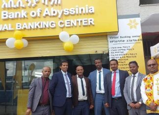 አቢሲኒያ ባንክ በአማራ ክልል የመጀመሪያውን የቨርቹዋል ባንኪንግ አገልግሎት ማዕከልን በጎንደር ከተማ አስመርቆ ለአገልግሎት አበቃ።