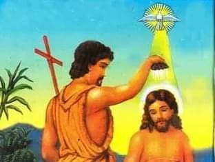 ጥምቀት ብርሃን