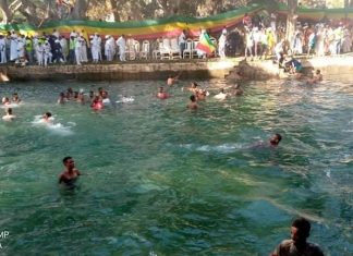 የኢትዮጵያዊነት ደወል!