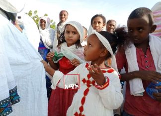 “ነፃነታችን በማስከበር ማንነታችንን ተላብሰን በቋንቋችን የጥምቀትን በዓል ለማክበር በቅተናል” የሁመራ ከተማ ነዋሪዎች