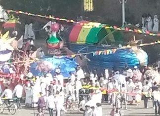 አበቅ የለሽ ጥምቀትን ያለእንከን!