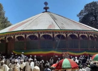 የአፄ ቴዎድሮስ መናገሻ የሆነችውን ደረስጌ ማርያምን የቱሪዝም መዳረሻ ለማድረግ እየተሰራ ነው፡፡