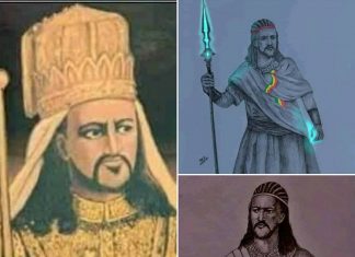 “የመይሳው ሥሬት የካሳ ቁንዳላ፣ የአንድነት ገመድ ነው ውሉ የማይላላ”