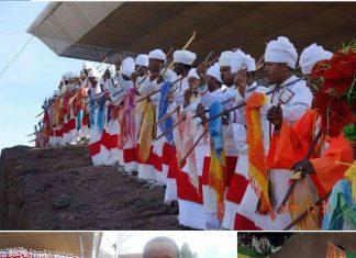 ለልደት በዓል ወደ ቅዱስ ላል ይበላ የሚመጡ እንግዶችን በተሳካ መንገድ ለማስተናገድ ዝግጅት መደረጉን ከተማ አስተዳደሩ አስታወቀ።
