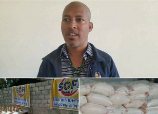 በአሸባሪው የትግራይ ወራሪ ቡድን ጉዳት ለደረሰባቸው ወገኖች ሃይንከን ቢራ አክሲዎን ማኅበር ድጋፍ አደረገ፡፡