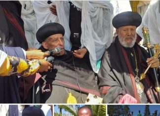 የኢትዮጵያ ኦርቶዶክስ ተዋሕዶ ቤተክርስቲያን ቅዱስ ሲኖዶስ በአሸባሪው የትግራይ ወራሪ ቡድን ለተፈናቀሉ ወገኖች ድጋፍ አደረገ፡፡