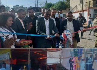 በአሸባሪው የትግራይ ወራሪ ቡድን ጉዳት የደረሰባቸውን ወገኖች እና በኅልዉና ዘመቻው የተሳተፉ አካላትን መደገፍ የሚያስችል የንግድ እና ባዛር በጎንደር ከተማ ተጀምሯል።