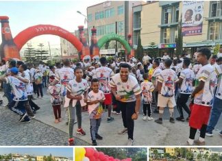 በፋሲል ከነማ ሰፖርት ክለብ የተዘጋጀ የ5 ኪ.ሜ የጎዳና ላይ ሩጫ በጎንደር ተካሄደ።