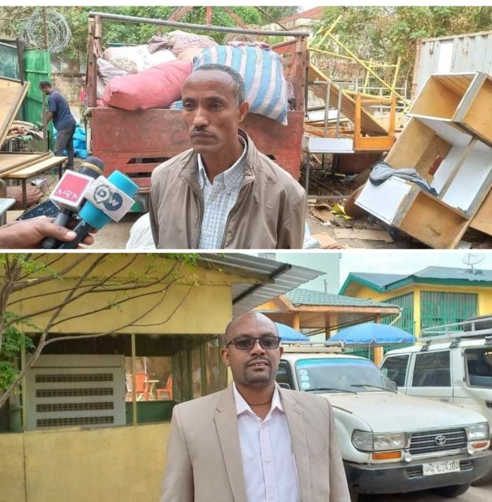 Screenshot_2022-01-17_112159