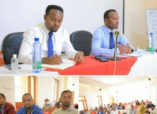 “ሀገራዊ የምክክር መድረኩ የተሳካ እንዲሆን የወጣቶች ሚና ከፍተኛ ነው” የብልጽግና ፓርቲ ወጣቶች ሊግ ስራ አስፈጻሚ ኮሚቴ