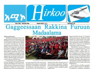 Maxxansa Gaazexaa Hirkoo Mudde 30/2014 ALI