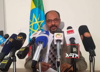 “ሕዝቡ አሁንም የሽብር ቡድኑን ለመደምሰስ ዝግጁ ይሁን” የአማራ ክልል ርእሰ መሥተዳድር ዶክተር ይልቃል ከፋለ