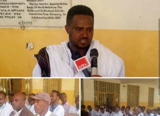 ሐበሻ ቢራ አክሲዮን ማኅበር በጦርነት ጉዳትለደረሰባቸውና በኅልውና ዘመቻው አገልግሎት ሲሰጡ ለቆዩ የጤና ተቋማት ድጋፍ አደረገ።