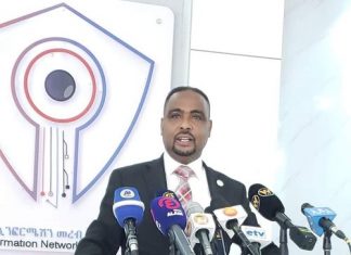 “ባለፉት ስድስት ወራት በኢትዮጵያ ላይ የተሰነዘሩ ከ3 ሺህ 400 በላይ የሳይበር ጥቃቶችን መመከት ተችሏል” የኢንፎርሜሽን መረብ ደኅንነት ኤጀንሲ