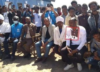 በአሸባሪው የትግራይ ወራሪ ቡድን ኢ-ሰብዓዊ ድርጊት እየተፈጸመባቸው መሆኑን ኤርትራዊያን ስደተኞች ተናገሩ፡፡