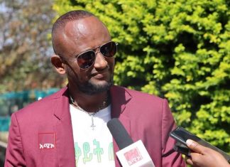 ❝ወጣቱ ትውልድ እውነተኛ ማንነቱን እንዲያውቅ እና በማንነቱም እንዲደምቅ የአማራን ሰፊ ባሕል እና እሴት የሚያውቅበት አውድ መፈጠር ይኖርበታል❞ የወልቃይት ጠገዴ ሰቲት ሁመራ ዞን ወጣቶች