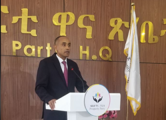 “ብልጽግና ትግል እና ለውጥ የወለደው ፓርቲ ነው” አቶ ብናልፍ አንዱዓለም