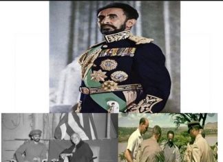 “90 ደቂቃ በሐይቅ ቢተር” ንጉሠ ነገሥት አፄ ኀይለሥላሴ
