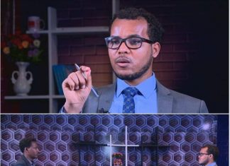 “አማራ የሚገጥመውን የኅልውና ስጋት ለመሻገር አንድ ሆኖ መደራጀት አማራጭ የሌለው መፍትሔ ነው” ዓለምአቀፍ የሕግ ምሁሩ ዶክተር ዘላለም ሞገስ