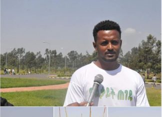ከወልቃይት ጠገዴ ሰቲት ሁመራ ዞን የተውጣጡ ወጣቶች በአዊ ብሔረሰብ አስተዳደር ደማቅ አቀባበል ተደረገላቸው፡፡